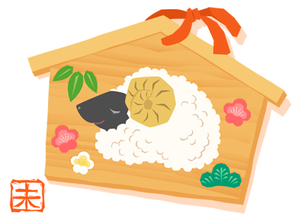 ファイル 2231-2.png