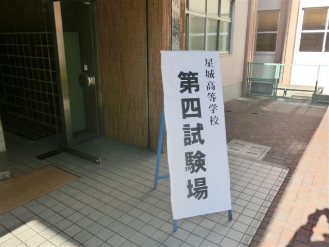 ファイル 2259-5.jpg