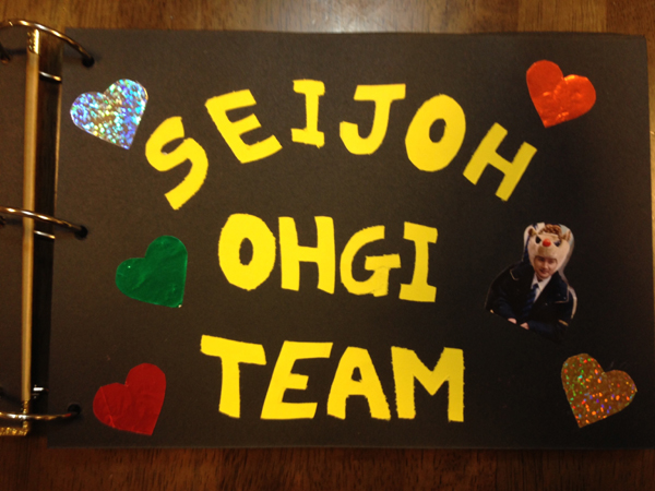 ファイル 2269-7.jpg