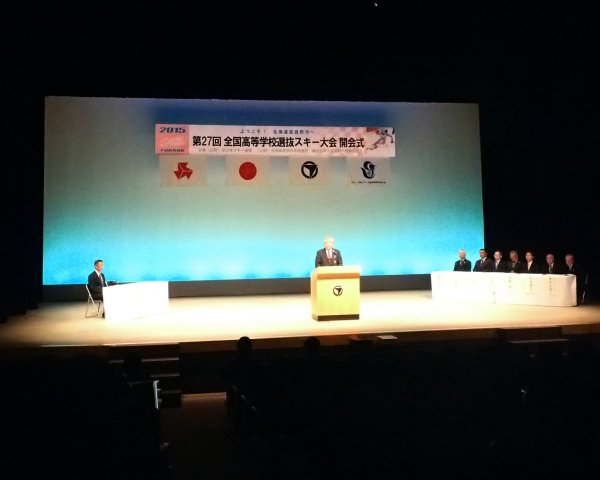 ファイル 2288-3.jpg