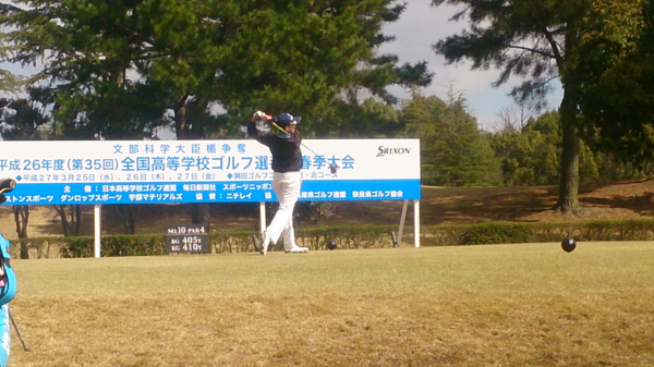 ファイル 2306-4.jpg