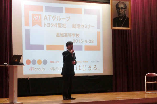 ファイル 2349-3.jpg