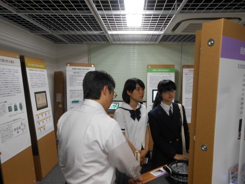 ファイル 2377-7.jpg