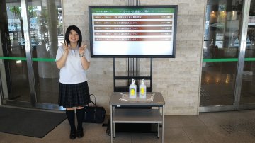 ファイル 2414-1.jpg