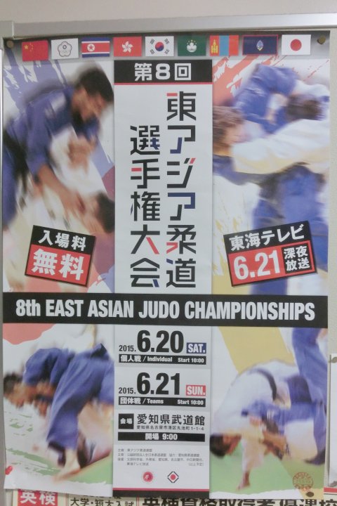 ファイル 2422-2.jpg