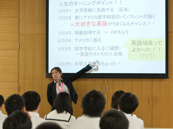 ファイル 2434-5.jpg