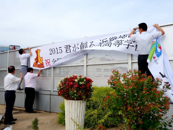 ファイル 2435-1.jpg