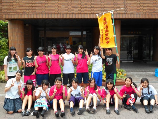 ファイル 2440-2.jpg