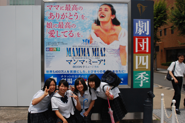 ファイル 2443-2.jpg