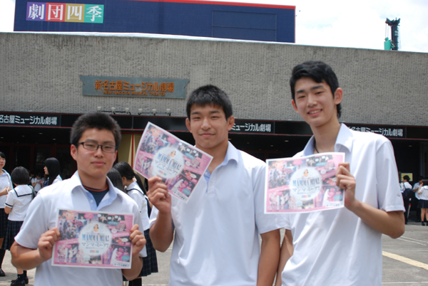 ファイル 2443-4.jpg