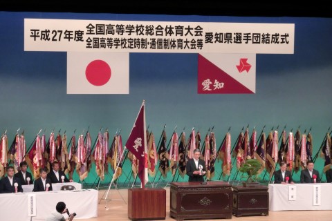 ファイル 2450-2.jpg