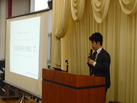 ファイル 2451-1.jpg