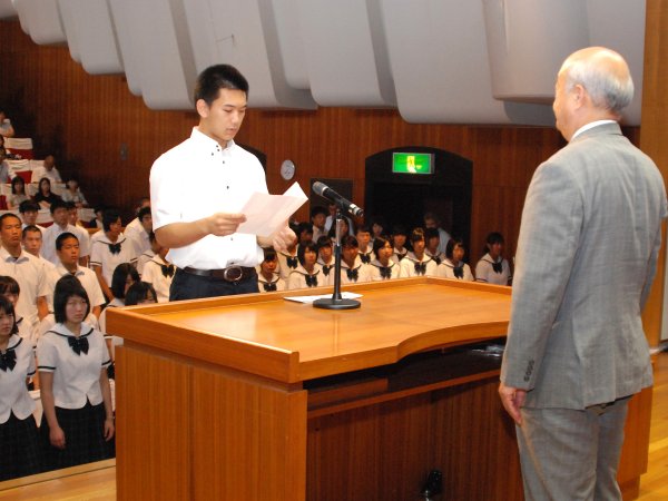 ファイル 2454-2.jpg