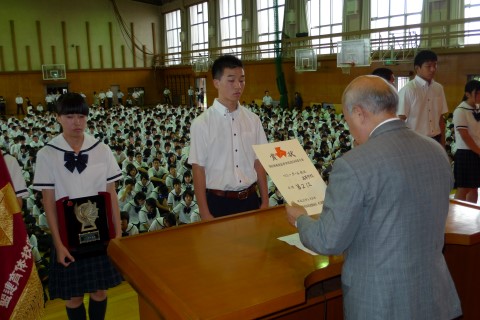 ファイル 2455-6.jpg