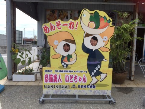 ファイル 2465-2.jpg