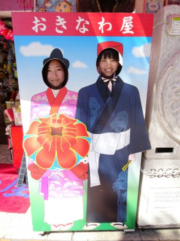 ファイル 2472-2.jpg