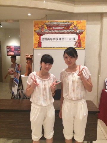 ファイル 2473-2.jpg