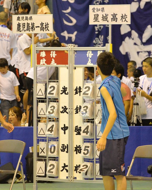 ファイル 2487-8.jpg