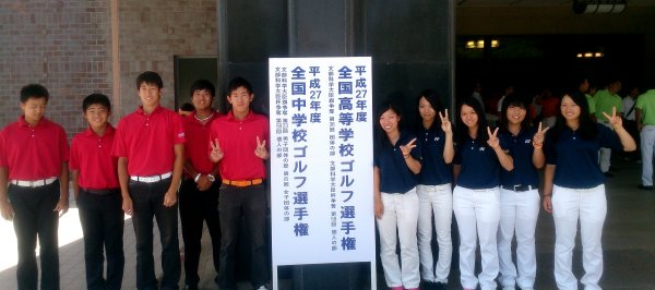 ファイル 2489-3.jpg