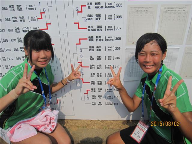 ファイル 2491-6.jpg