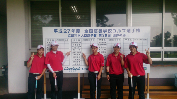 ファイル 2493-3.jpg