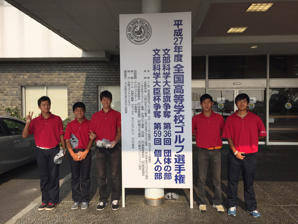 ファイル 2497-1.jpg