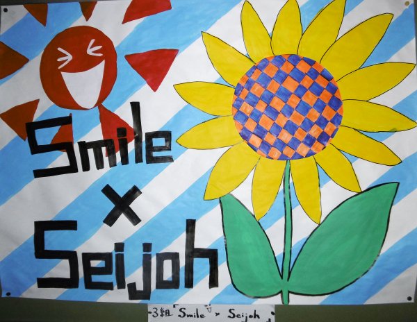 ファイル 2506-1.jpg