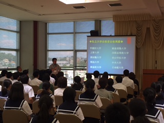 ファイル 2550-2.jpg