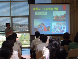 ファイル 2550-3.jpg