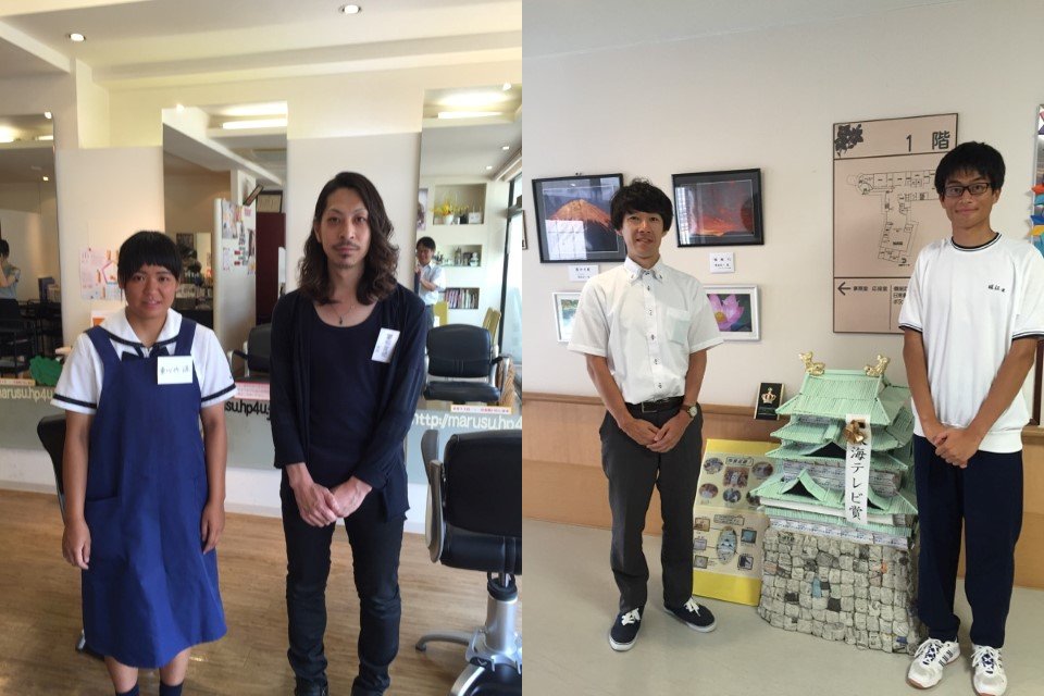 ファイル 2556-4.jpg