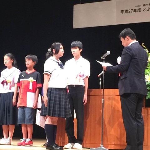 ファイル 2561-1.jpg