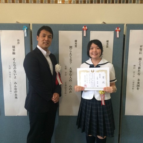 ファイル 2561-3.jpg