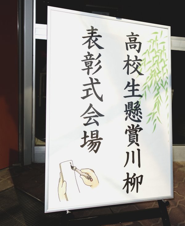 ファイル 2568-1.jpg