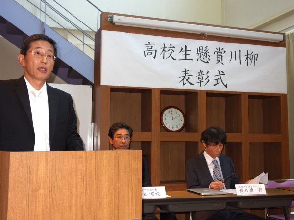 ファイル 2568-2.jpg