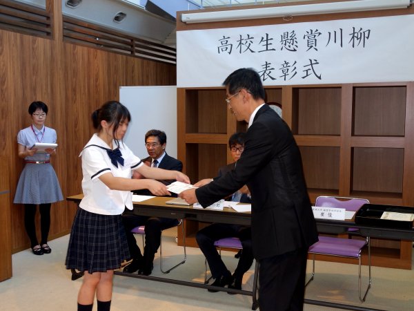 ファイル 2568-3.jpg