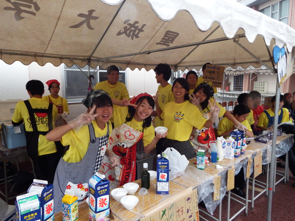 ファイル 2592-4.jpg