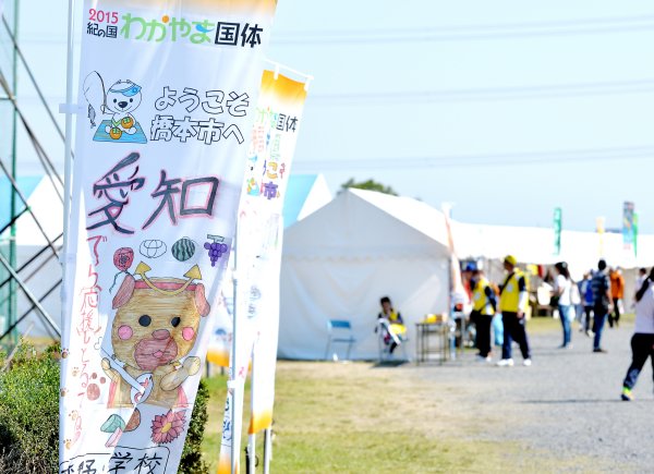 ファイル 2596-1.jpg