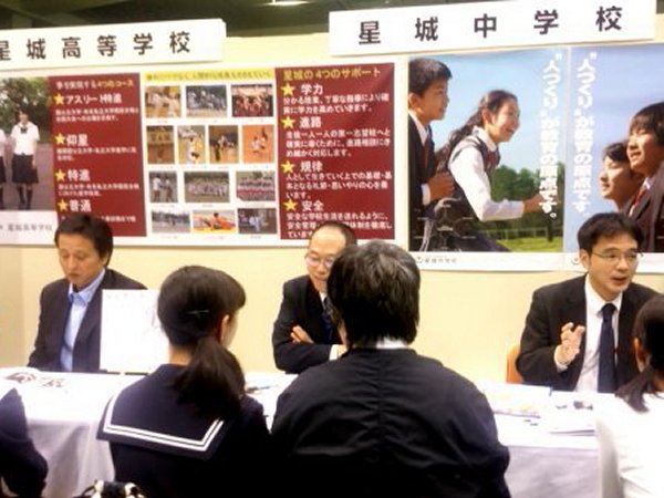 ファイル 2608-1.jpg