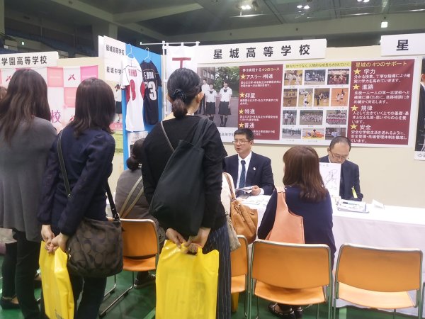 ファイル 2608-2.jpg