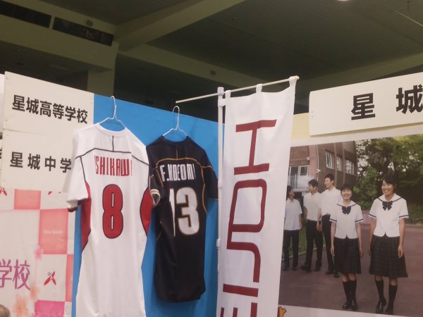 ファイル 2608-3.jpg