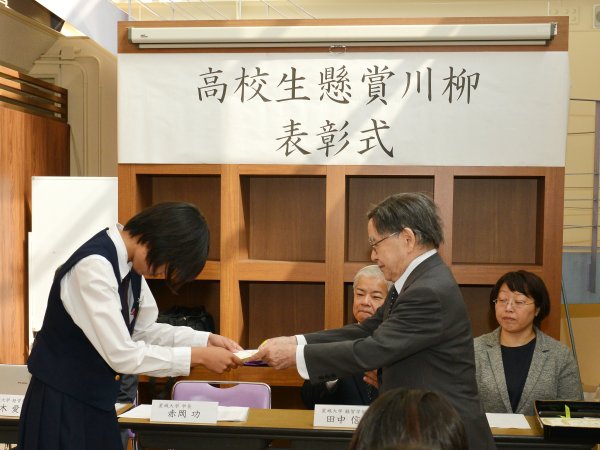 ファイル 2613-3.jpg