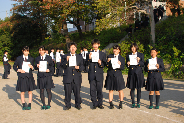 ファイル 2635-4.jpg