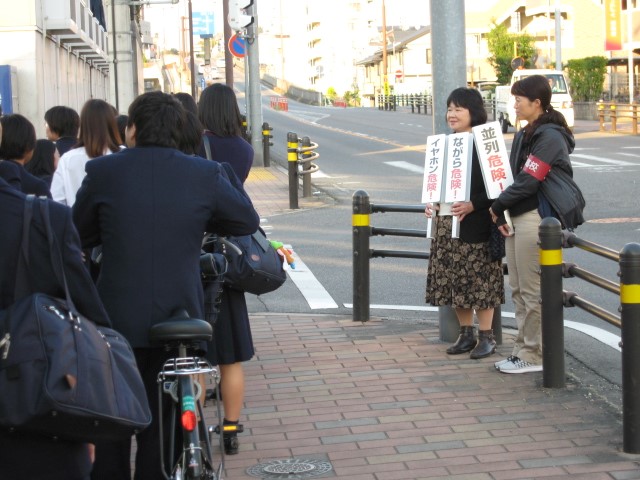 ファイル 2636-4.jpg