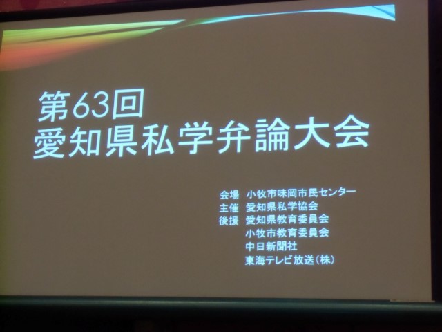 ファイル 2650-1.jpg