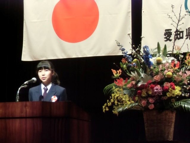 ファイル 2650-3.jpg