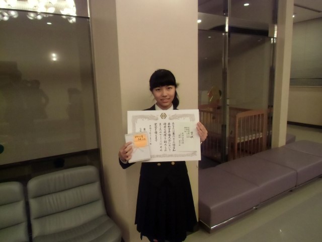 ファイル 2650-4.jpg