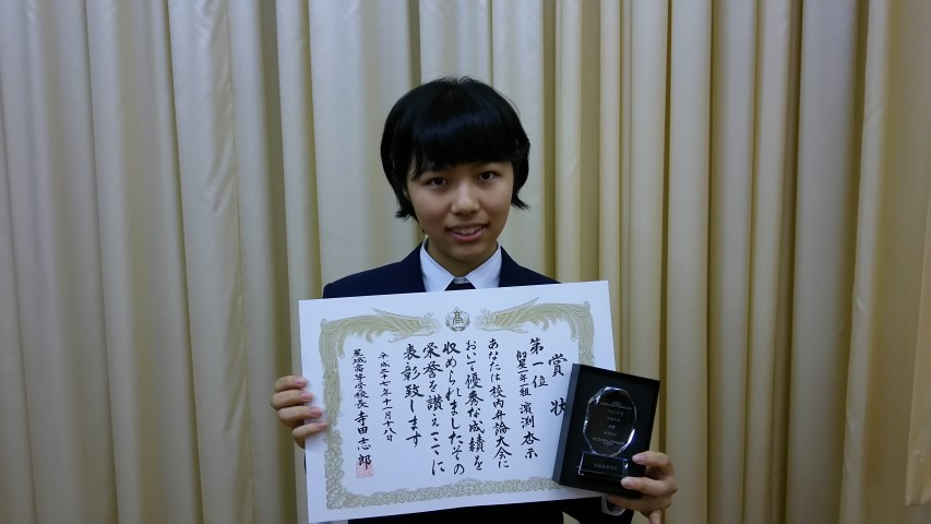 ファイル 2654-6.jpg