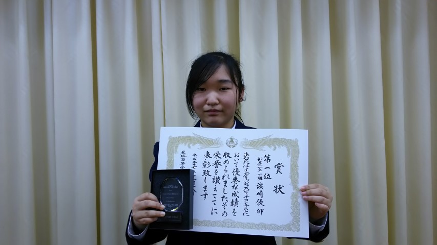 ファイル 2654-7.jpg