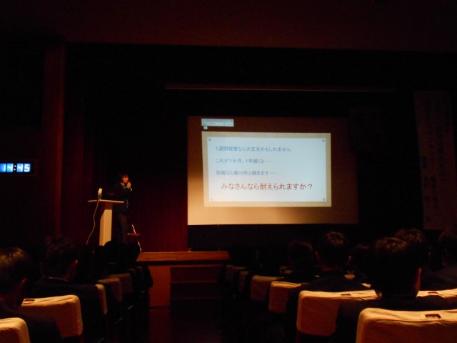 ファイル 2661-1.jpg