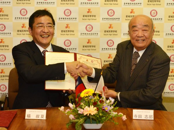 ファイル 2662-3.jpg